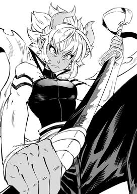 B/W Ink